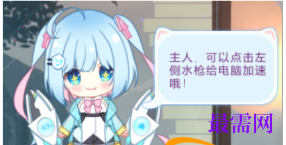 1780972170465627.png image.png