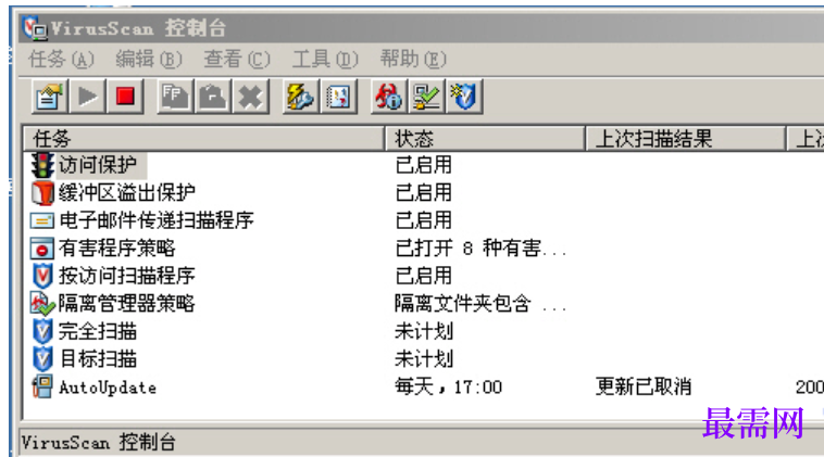 1780972249839803.png image.png