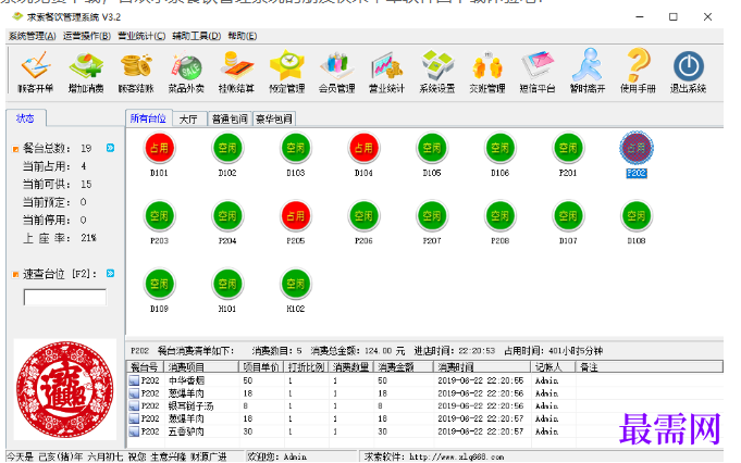 1780972448209813.png image.png
