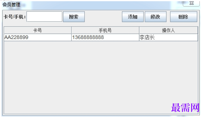 1780972522470476.png image.png