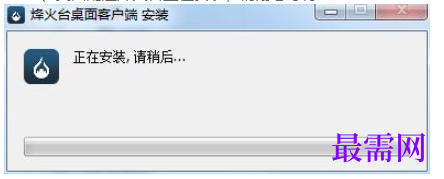 1780972599378396.png image.png