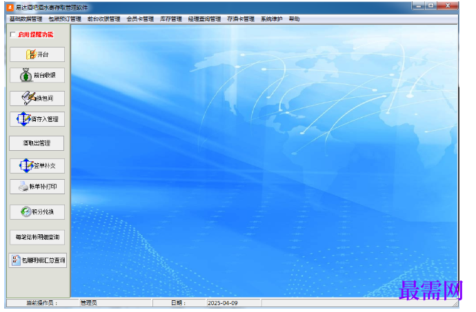 1780972685860448.png image.png