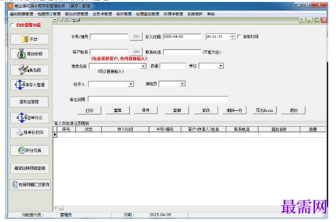 1780972710643723.png image.png