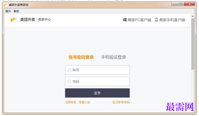 1780972778473887.png image.png