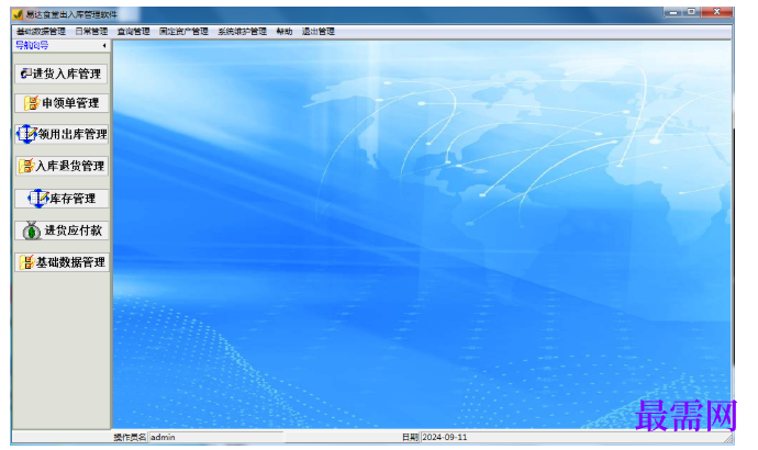 1780972810760436.png image.png