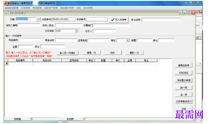 1780972833606252.png image.png