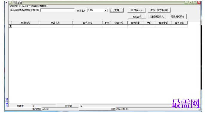 1780972840592965.png image.png