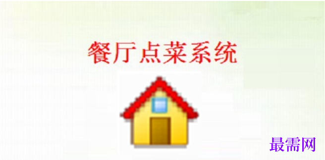 1780972919245646.png image.png
