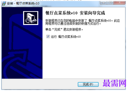 1780972938833286.png image.png