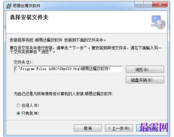 1780973040592669.png image.png