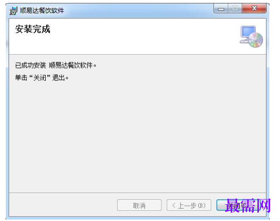 1780973060535917.png image.png