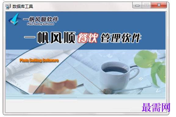 1780973106252894.png image.png