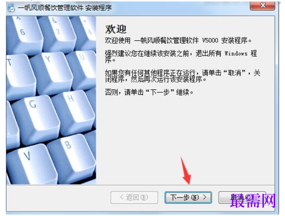 1780973114746830.png image.png