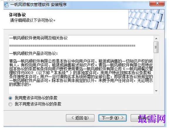 1780973120935572.png image.png