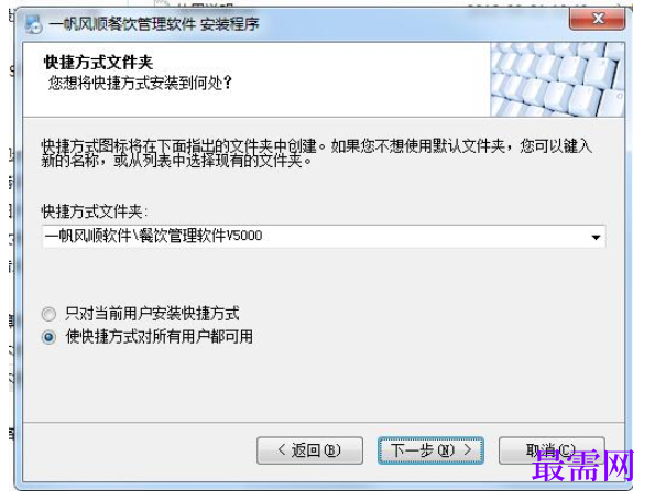 1780973133955742.png image.png
