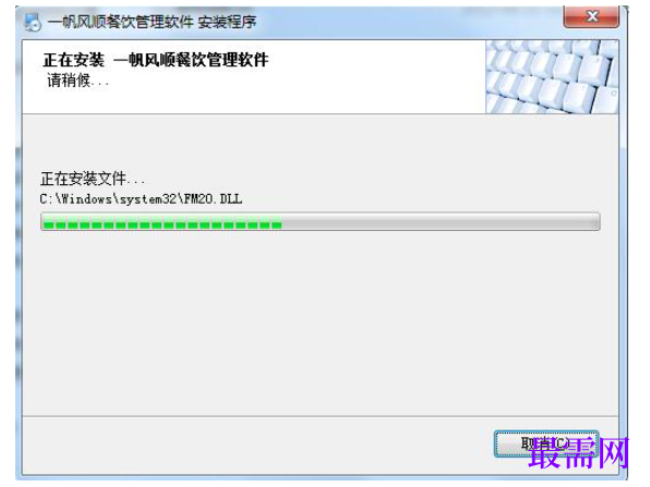 1780973144710652.png image.png
