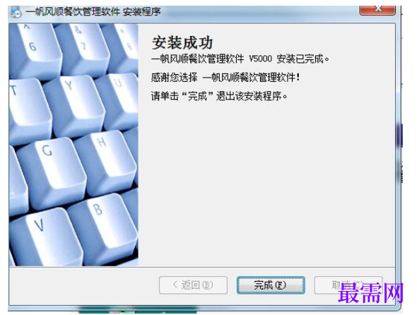 1780973152425524.png image.png