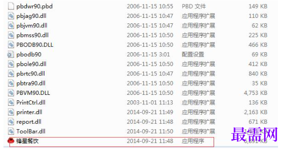 1780973213712211.png image.png
