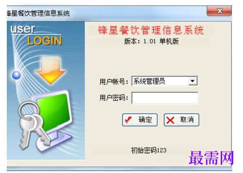 1780973220847999.png image.png