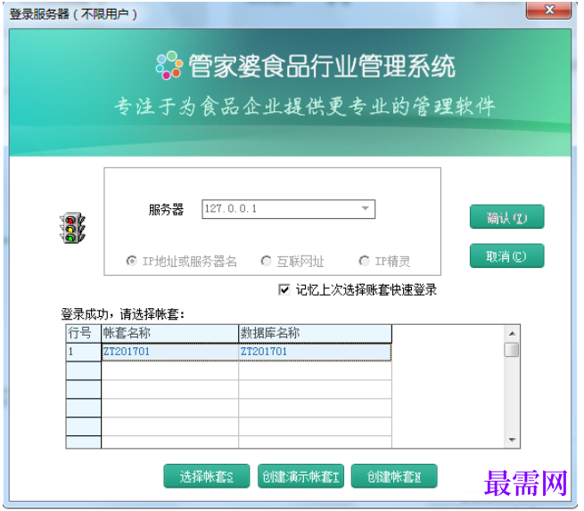1780973451504893.png image.png