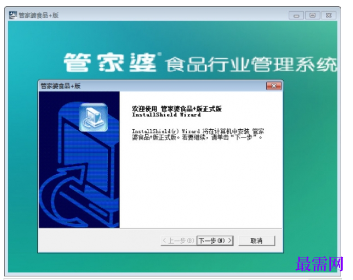 1780973456549345.png image.png