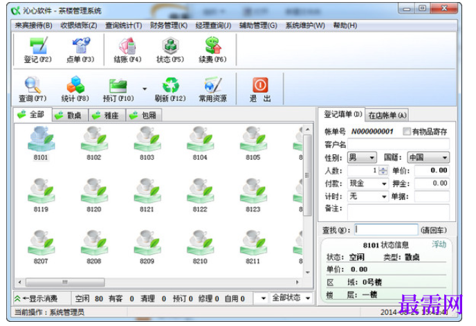 1780973551656874.png image.png