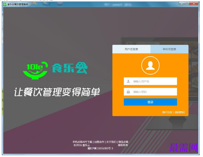 1780974098578359.png image.png