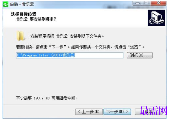1780974110236413.png image.png