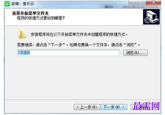 1780974116332499.png image.png