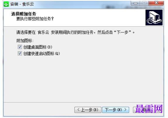 1780974123484224.png image.png