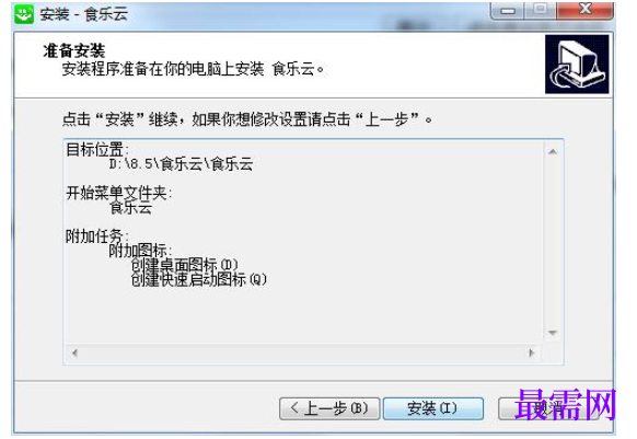 1780974129603384.png image.png