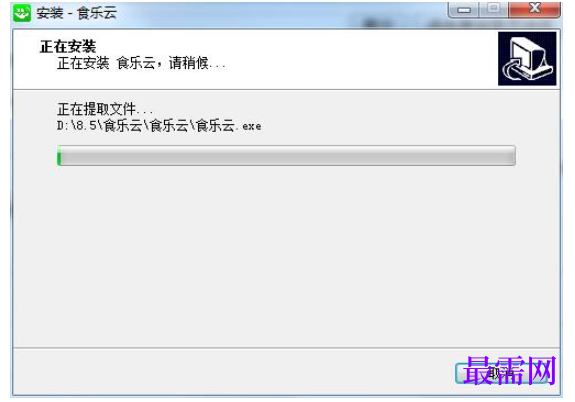 1780974136543678.png image.png