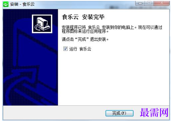 1780974143437141.png image.png
