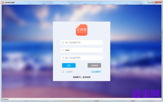 1780974188665145.png image.png