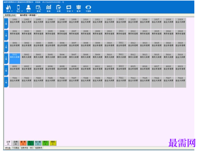1780974298123825.png image.png