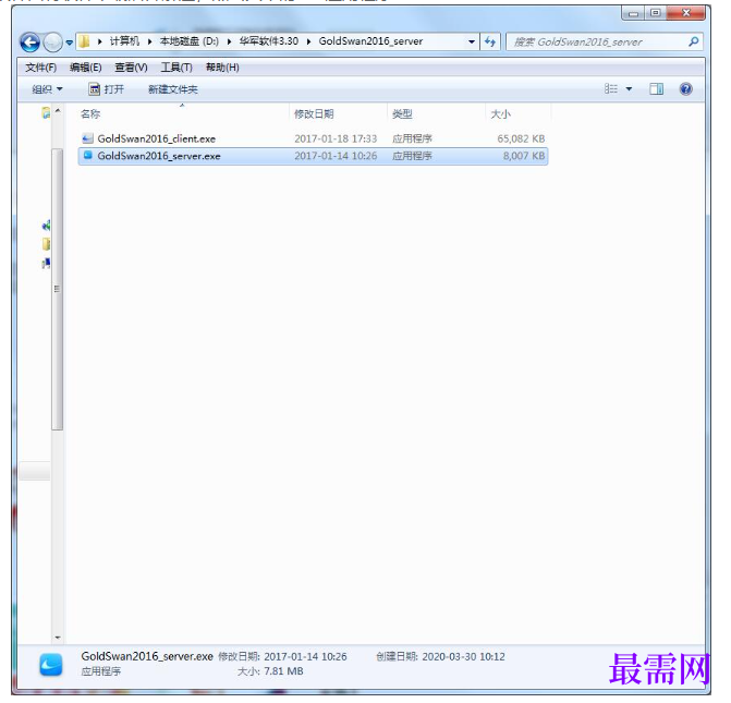 1780974305969790.png image.png