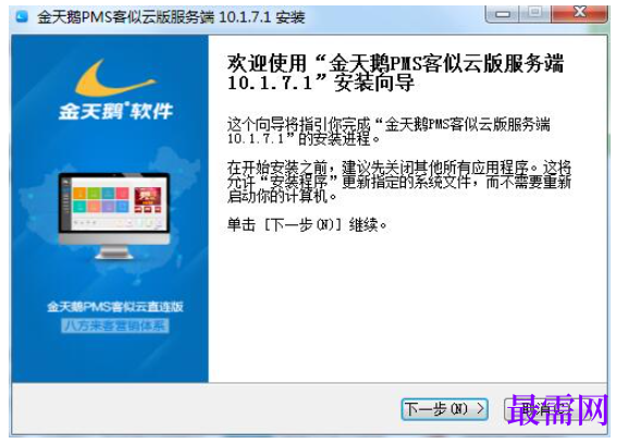 1780974313250020.png image.png