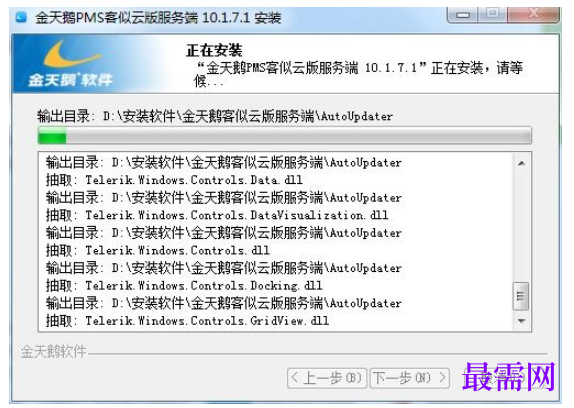 1780974325754412.png image.png