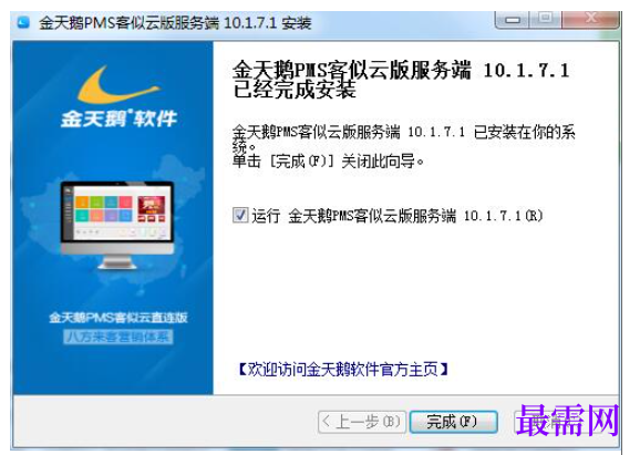 1780974331257613.png image.png