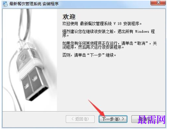 1780974471983260.png image.png