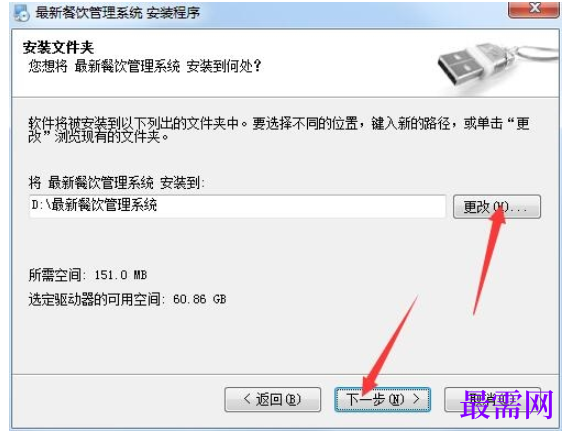 1780974477443037.png image.png