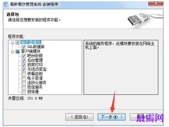 1780974482328013.png image.png