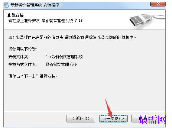 1780974487977464.png image.png