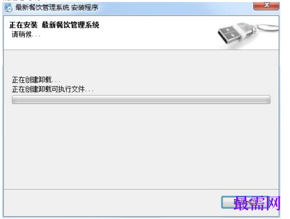 1780974493323444.png image.png