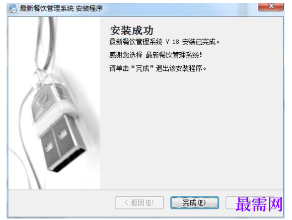 1780974500169885.png image.png