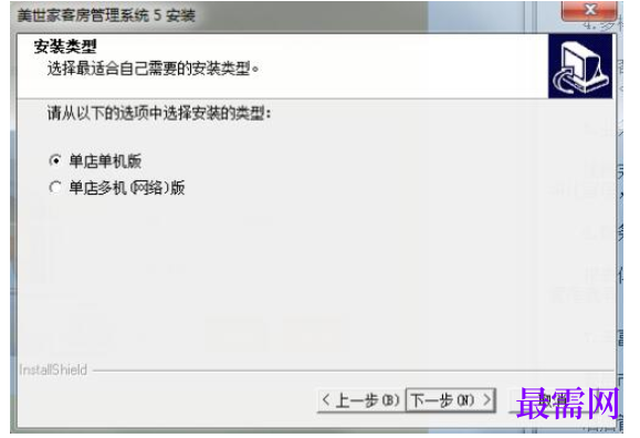 1780974618416290.png image.png