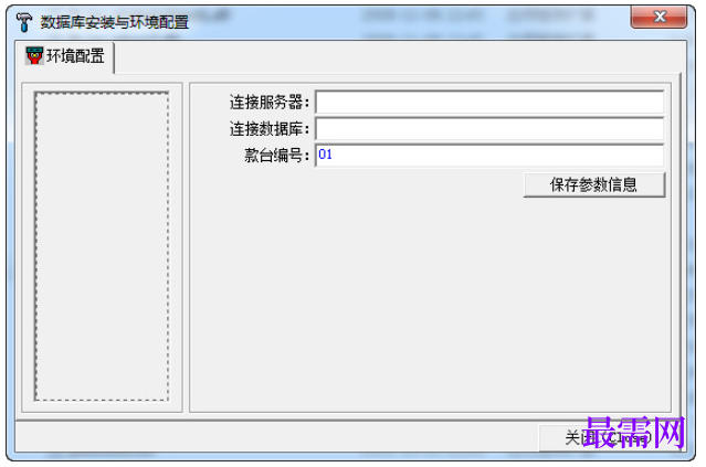 1780976147560982.png image.png