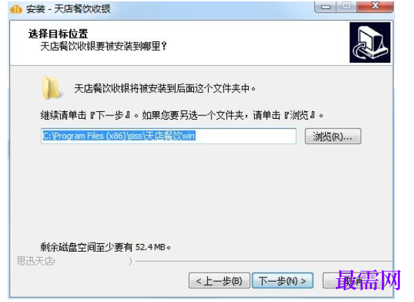 1780976636206560.png image.png