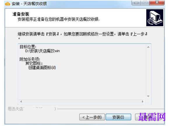 1780976644110974.png image.png