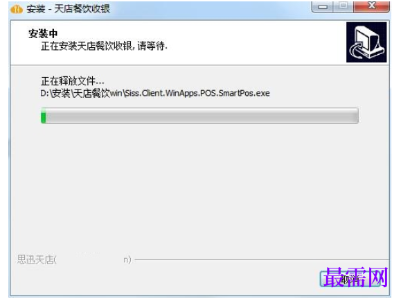 1780976650381149.png image.png